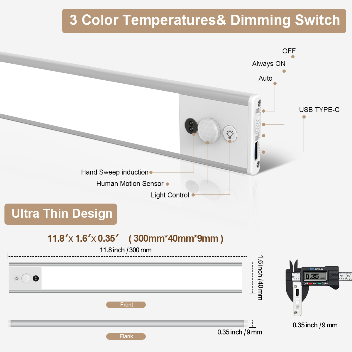 HCP253 人体感应手扫橱柜灯